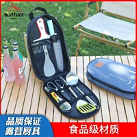 Дорожная портативная посуда, комплект, нож, кухонная утварь, сумка-органайзер для кемпинга, снаряжение