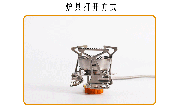 Bếp ngoài trời cung cấp hoang dã bếp cắm trại gió cắm trại dã ngoại bếp cắm trại bếp dã ngoại - Bếp lò / bộ đồ ăn / đồ nướng dã ngoại bếp bbq ngoài trời