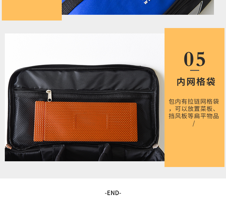 Gói dụng cụ nấu nướng ngoài trời - Bếp lò / bộ đồ ăn / đồ nướng dã ngoại bếp dã ngoại