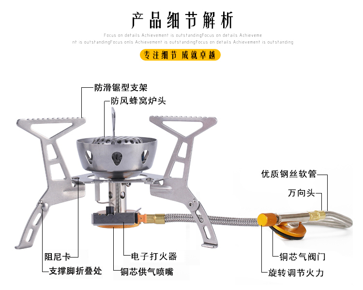 Bếp ngoài trời nguồn cung cấp ngoài trời chống gió bếp cắm trại - Bếp lò / bộ đồ ăn / đồ nướng dã ngoại bếp ngoài trời