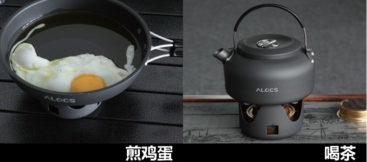 Bếp cồn ngoài trời nấu trà lĩnh vực bếp lò cắm trại di động bếp rắn chất lỏng cắm trại kép sử dụng vật tư cắm trại - Bếp lò / bộ đồ ăn / đồ nướng dã ngoại bếp nướng điện ngoài trời