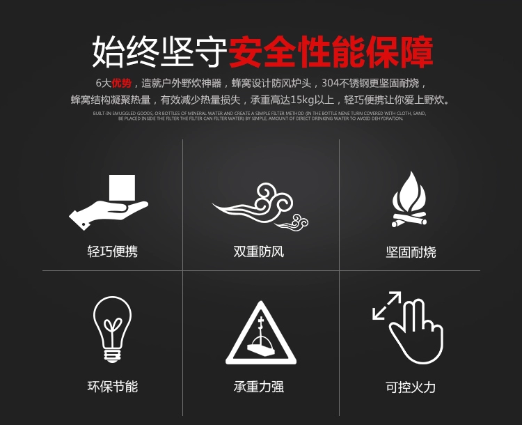 Bếp ngoài trời bếp ngoài trời gió di động dã ngoại bếp gas bếp gas hóa lỏng đặt bếp cắm trại - Bếp lò / bộ đồ ăn / đồ nướng dã ngoại