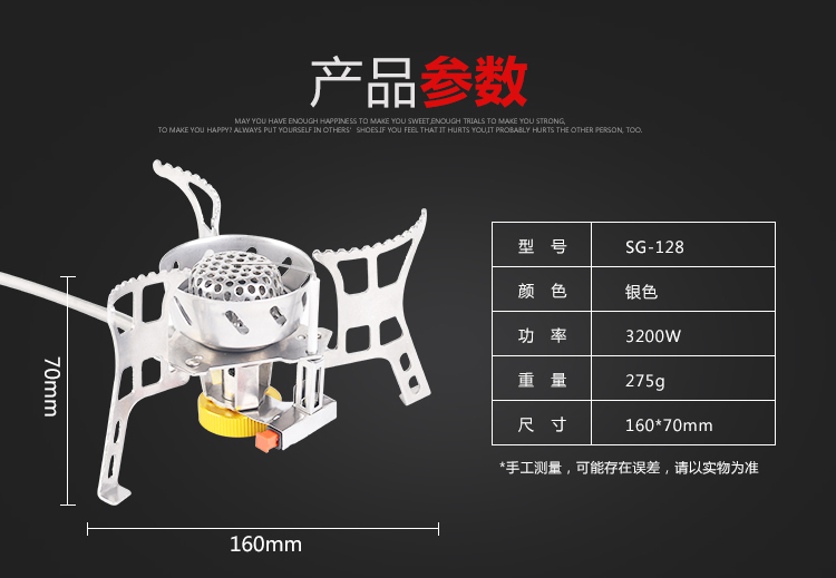 Bếp ngoài trời bếp ngoài trời gió di động dã ngoại bếp gas bếp gas hóa lỏng đặt bếp cắm trại - Bếp lò / bộ đồ ăn / đồ nướng dã ngoại lò nướng gas mini