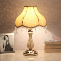 European table lamp bedroom bedside modern simple living room lamp fashion creative warm remote control dimming feeding bedside lamp