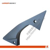 Loncin LX250GS-2A GP250 Jinlong JL250GS-2A Front-runner 250 sports car left and right guard decorative cover