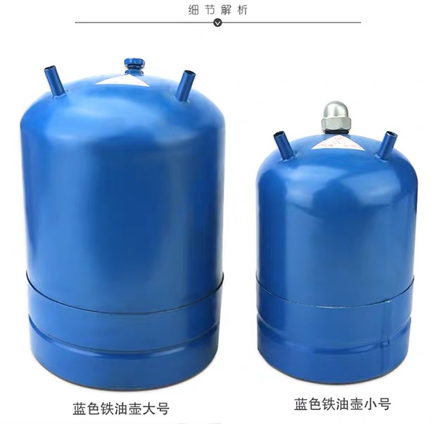 Nồi dầu đồng nồi dầu công cụ chế biến đồ trang sức bằng da hổ nồi xăng nóng chảy công cụ hàn nóng chảy vàng nóng chảy công cụ bạc - Dụng cụ cầm tay kìm bấm mạng
