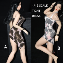 1 12 female soldier TBLeague phicen silicone female body with ultra-thin ice silk tight skirt(not dyed)