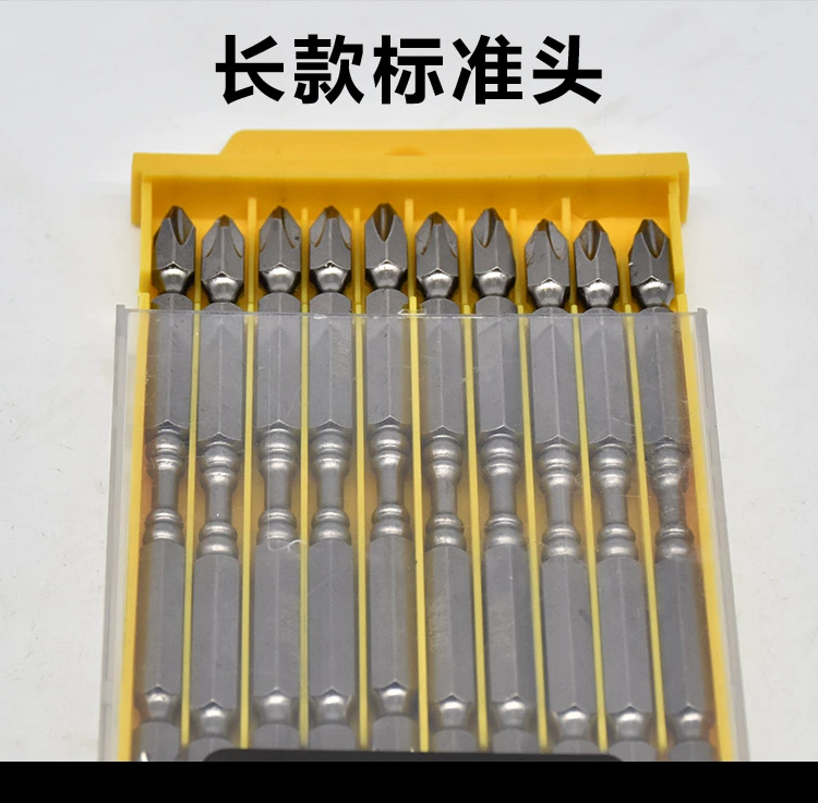 Nhập khẩu từ dài vòng tay khoan điện tuốc nơ vít điện tuốc nơ vít gió hàng loạt đầu đôi đặt chéo công cụ máy cắt sắt bàn