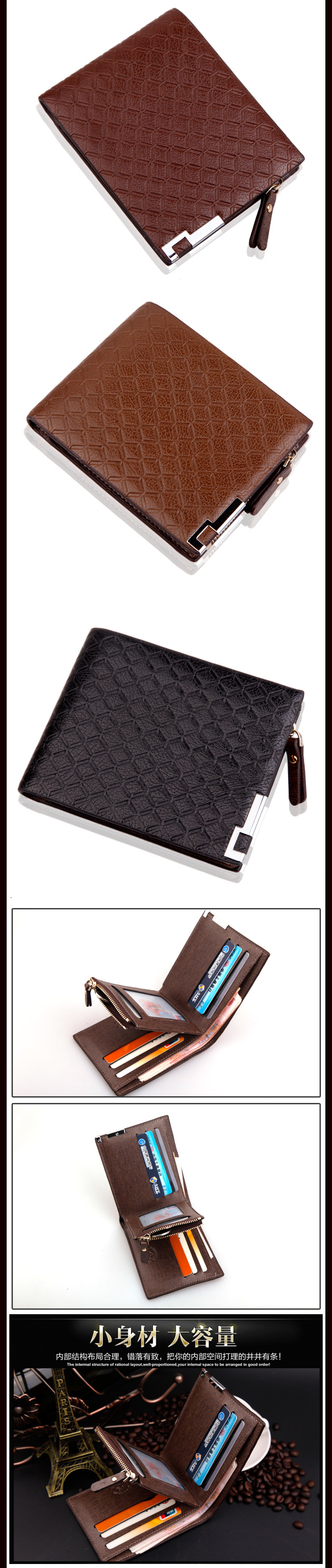 Sac pour homme - Ref 49817 Image 16