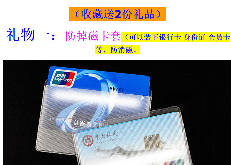 Sac pour homme - Ref 49817 Image 9