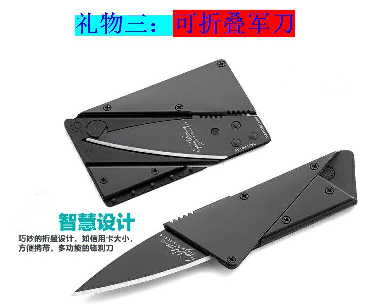 Sac pour homme - Ref 49817 Image 7