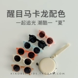 Детские складные летние солнцезащитные очки на солнечной энергии для мальчиков, детский солнцезащитный крем