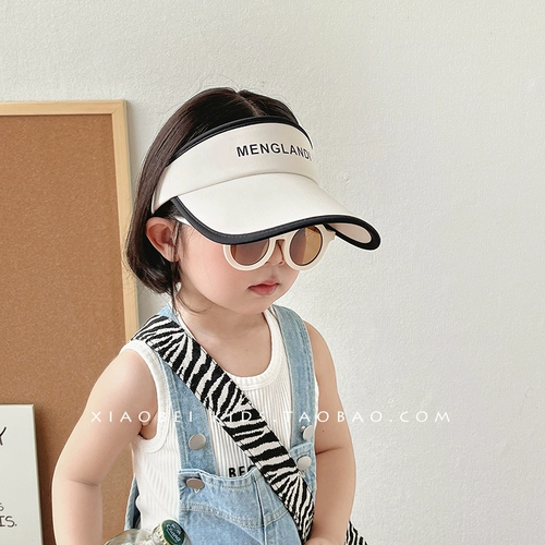 Детский солнцезащитный крем, летняя солнцезащитная шляпа, шапка, детская кепка на солнечной энергии для мальчиков, УФ-защита