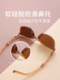Korean style children's sunglasses, girls' foldable sunglasses, baby's sunglasses, anti-UV, boys' polarized sunshades