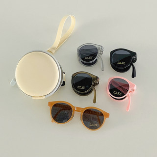 Ultra-Light Foldableable Kidsren's Sunglasses, Boys' Polarized Glasses, Summer Uv Protection, Girls' Baby Sunshade