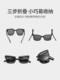 Foldable children's sunglasses, girls' glasses, fashionable polarized baby sunglasses, anti-UV, boys' sunglasses, trendy