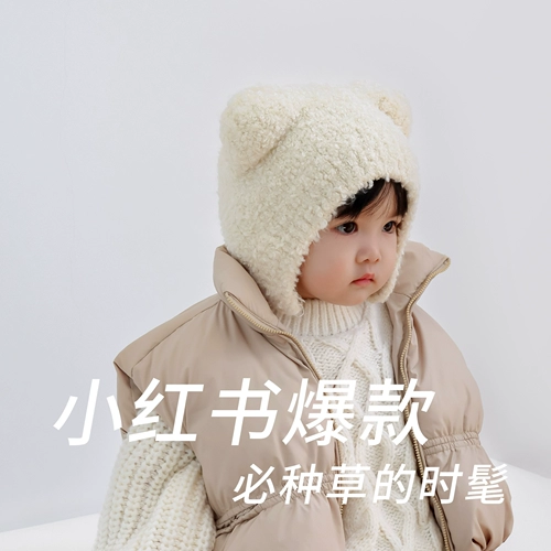 Детская демисезонная шерстяная бархатная зимняя шапка для мальчиков, увеличенная толщина