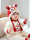 Red Baby Hat for Autumn and Winter, Knitted Hat for Babies, New Year Lion Dance Children's Hat, Boys' Ear Protection Hat, Girls' Hat