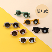 Bébés Lunettes de soleil Enfants Lunettes de soleil Glasses polarisées Young Children Small Babies Photo Props for Anti-UV Boy Girl