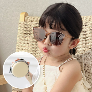 Korean Style Kidsren's Sunglasses, Girls' Foldableing Sunglasses, Baby Sun Protection Glasses, Anti-Uv, Boys' Polarized Sun Visors