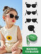 Boys' sunglasses, polarized foldable children's glasses, anti-UV silicone baby sunglasses, boys' visors, trendy