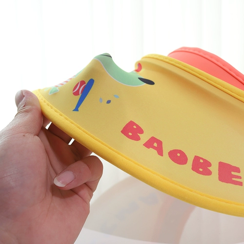 Детский солнцезащитный крем, летняя солнцезащитная шляпа, детская шапка, тонкая кепка на солнечной энергии для мальчиков для раннего возраста