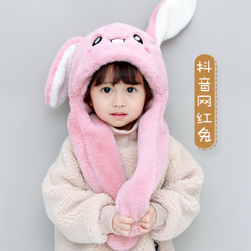 Rabbit ears will move children's hat bib neck integrated autumn and winter girls scarf plush kids cute baby boy