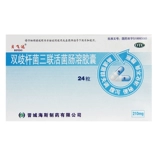 SF Shipping Betaida bisidobacterium tripuchibacteria intrecorgy -soluball Capsules 24 Запоры экстренной хронической диареи#