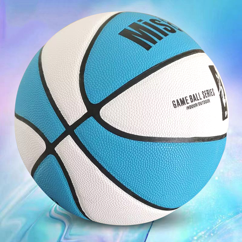 Basketball for Boys and Girls, the King of Feel, Adult Sizes 7, 6, 5, Special for High School Entrance Exams, Outdoor Wear-Resistant, Competition Training Gift