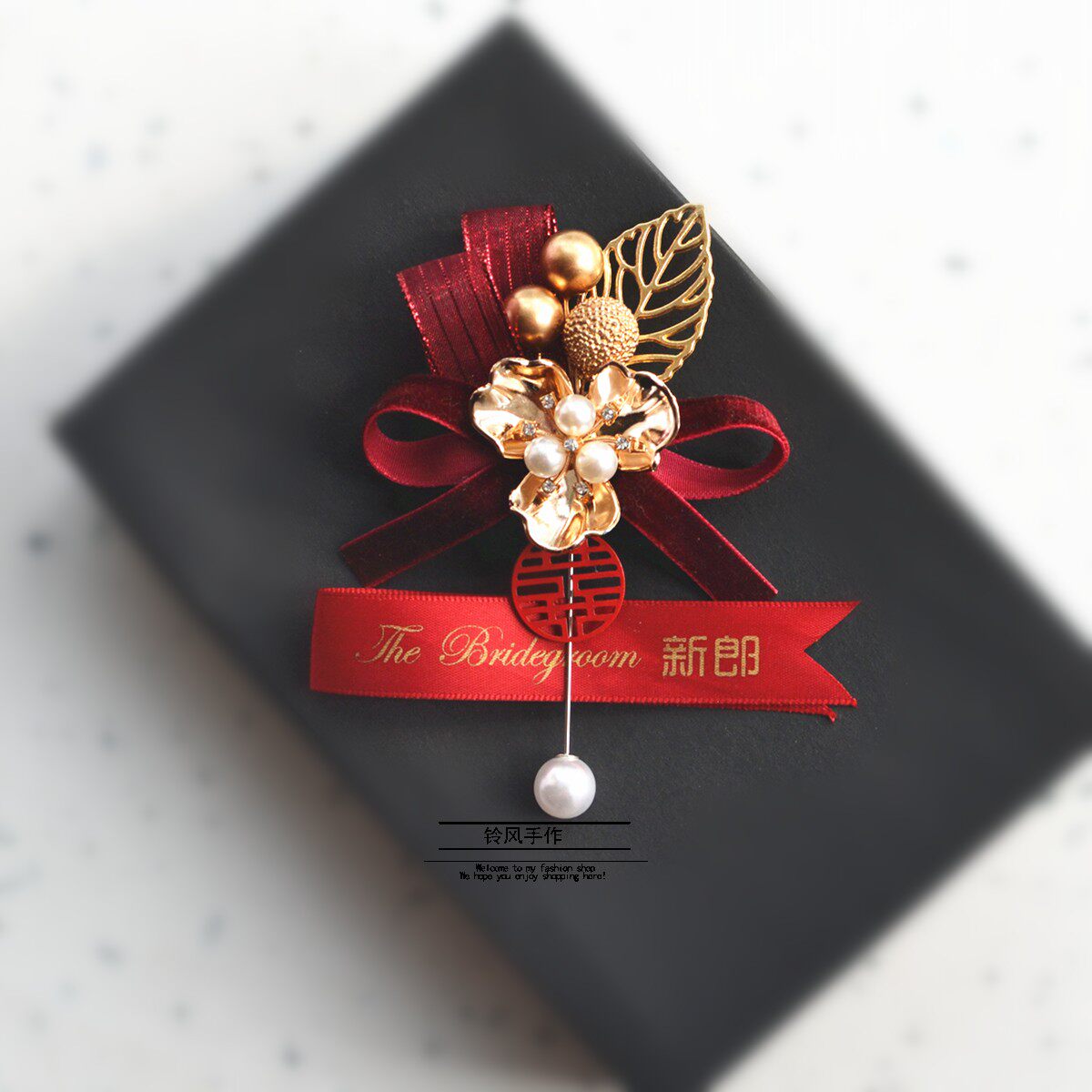 Bride and groom corsage parents and family full set wedding high-end bridesmaid best man brothers and sisters wrist flowers