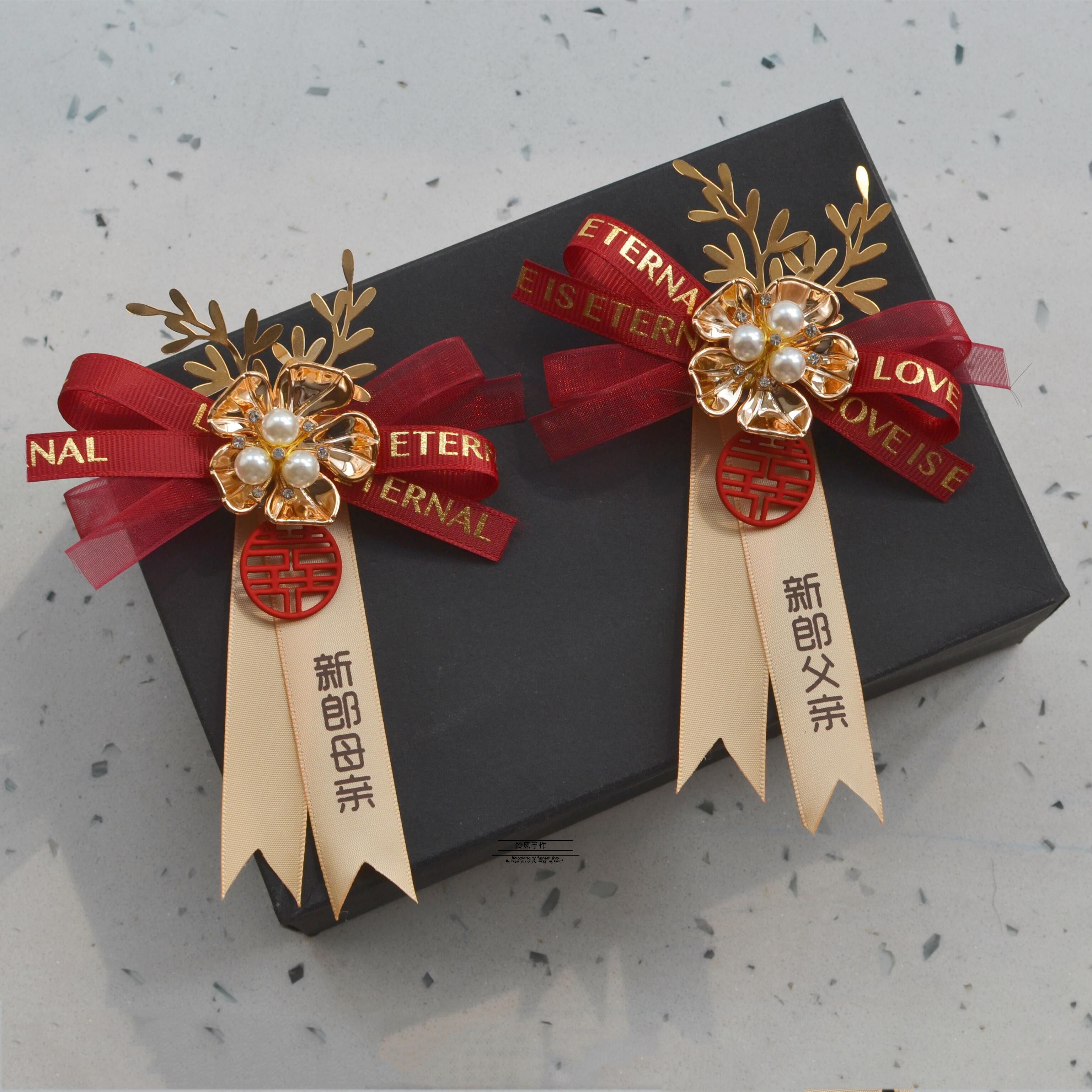 Vertical Chinese wedding bride groom father mother corsage pin clip groomsmen bridesmaid gray wrist flower