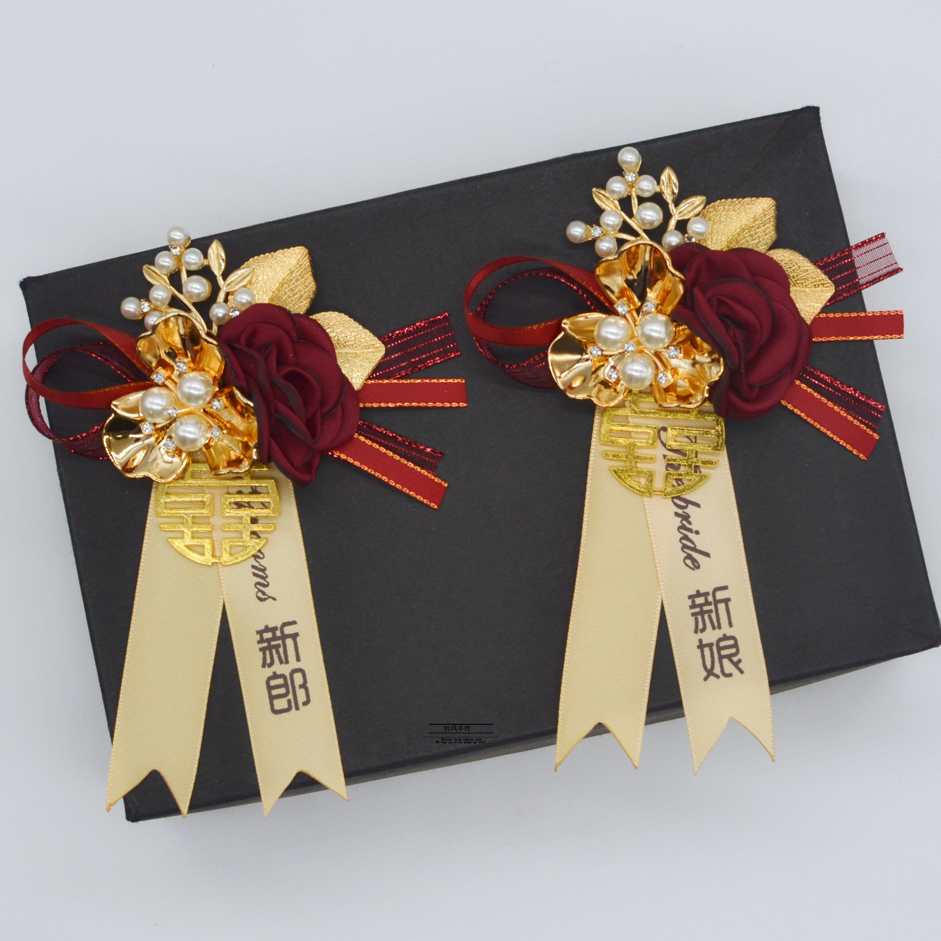 Wine red dignified atmosphere brooch accessories father mother bridegroom bride wedding corsage Chinese corsage set