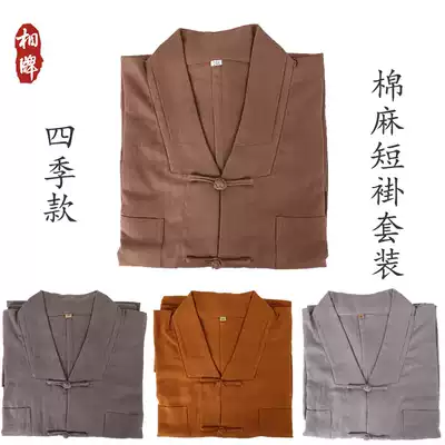 Xiang Brand monk clothing monk coat short coat suit cotton and linen female summer spring and autumn linen small jacket monk clothing male monk clothes