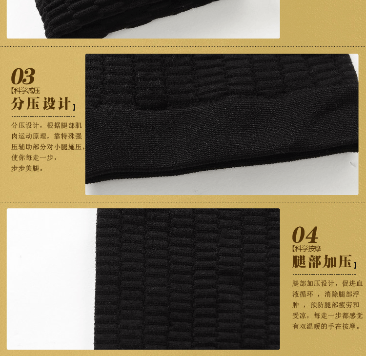 Corset amincissant - Ref 696713 Image 24