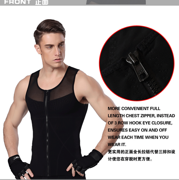 Áo nịt ngực nam ngực chùm ngực eo định hình vest nhựa Ngực nhựa bụng mỏng phần thể thao dây kéo áo vest áo ngực đẹp