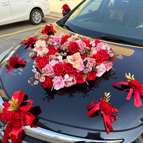 Simulation flower red powder loving main car decoration car head flower wedding car decoration main wedding car knot wedding team head caravan caravan