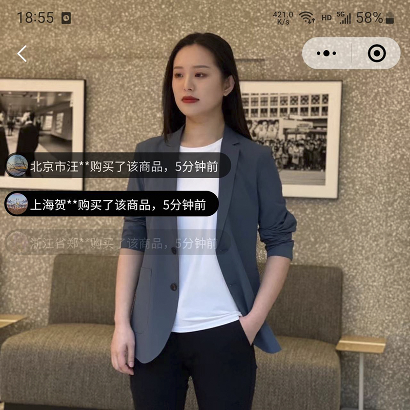 Yingzi Clothing Men's Autumn New Men's Suit Jacket, Widely Recommended, Slim Fit, Casual Suit Jacket Yingzi Clothing Men's Autumn New Men's Suit Jacket, Widely Recommended, Slim Fit, Casual Suit Jacket
