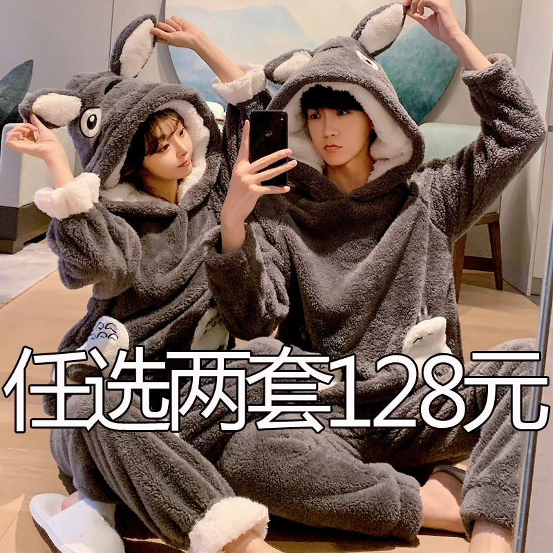 Lovers pyjamas women's spring autumn winter coral suede thickened with suede dragon cat 2021 new men's flannel suede