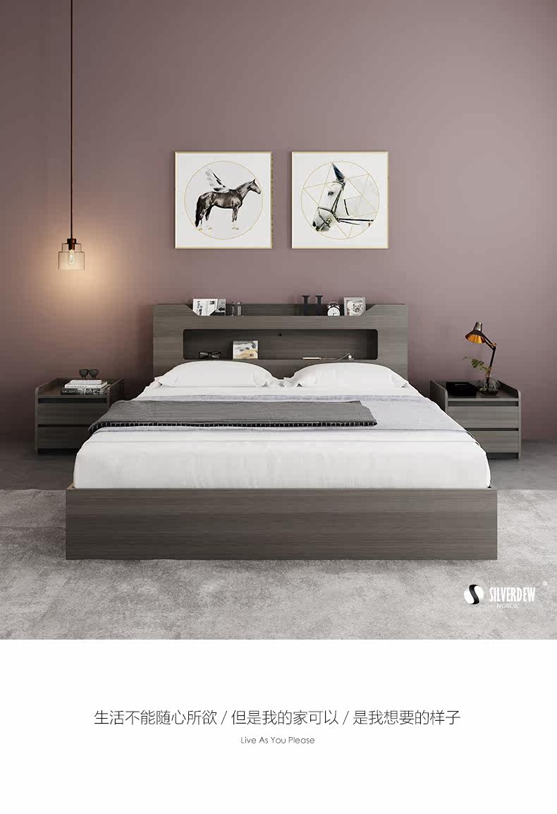 Bed_09.jpg