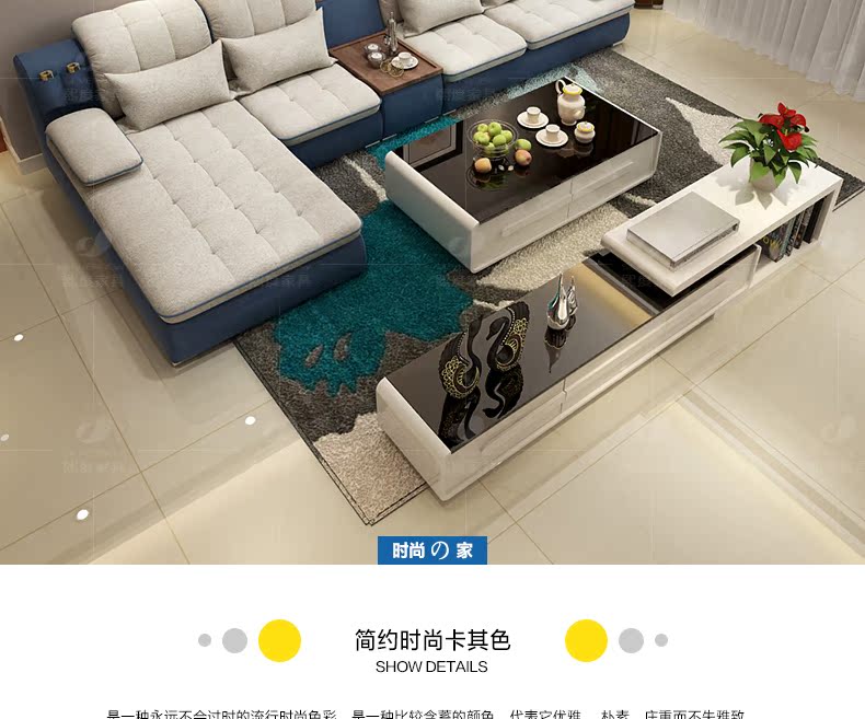 Xidu đồ nội thất phòng khách sofa tủ TV bàn cà phê kết hợp hiện đại nhỏ gọn vải sofa set