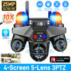 WiFi monitor camera night vision matte full color home remote 4G wireless outdoor no electricity and no network