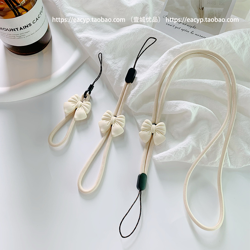 Warm Off-White Bowknot Phone Lanyard, Long Neck Strap for Women, Personalized Phone Chain Accessory, Anti-Drop Wrist Strap