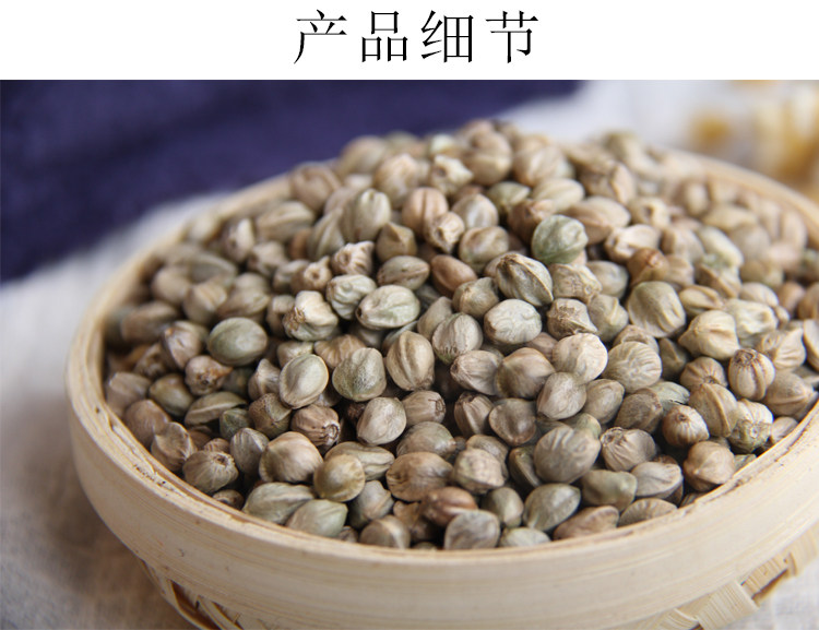 麻子的图片,脸上有麻子的图片,老鼠愁图片大全(第11页)_大山谷图库