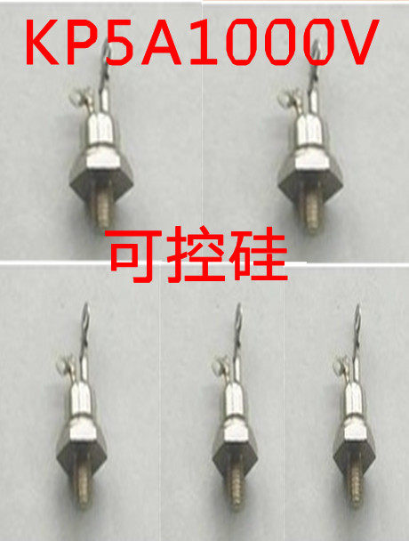 KP5A1000V controllable silicon