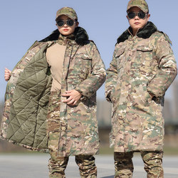 Winter outdoor camouflage cotton coat long men and women thickened duty cold protection security overalls labor protection cold storage cotton jacket