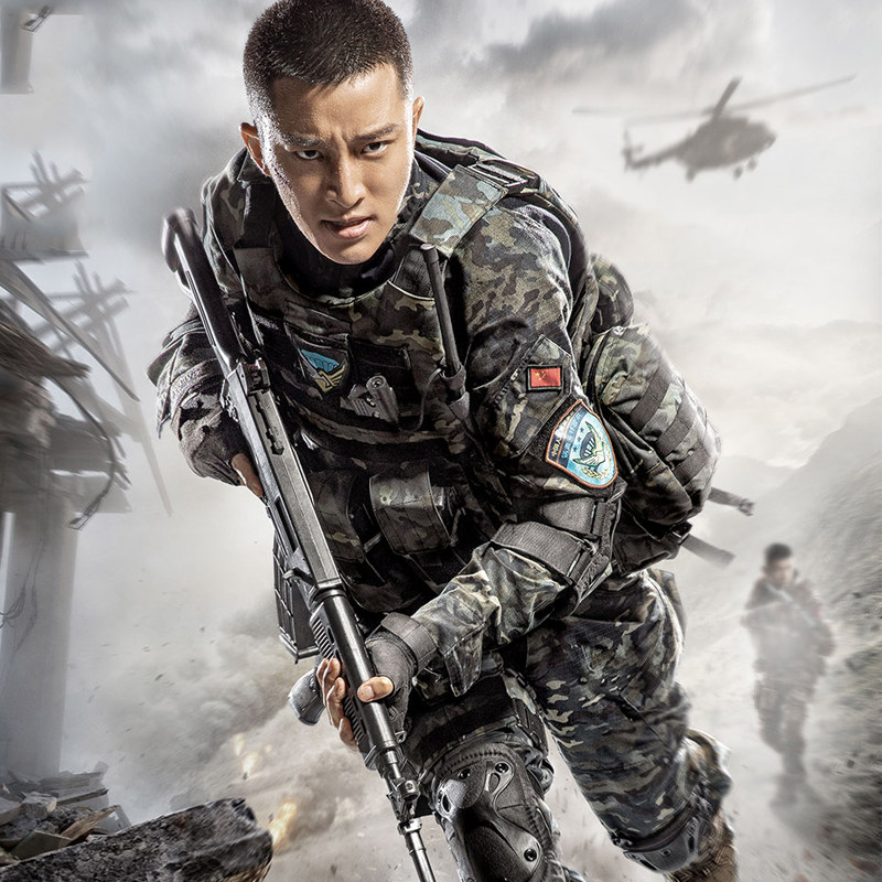 Outdoor hunter camouflage suits monopoly summer instructor tactical suits men's python pattern CS eating chicken quick-drying training uniforms