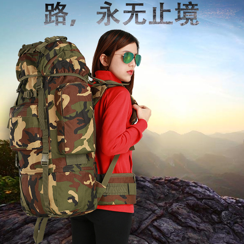 Outdoor camouflage backpack men and women multi-functional large-capacity military fan waterproof lightweight bag sports travel mountaineering bag
