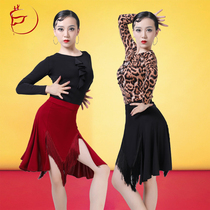 New Latin dance flow Sue irregularly practice skirt adult dancing dress Chaaromba professional dance dress