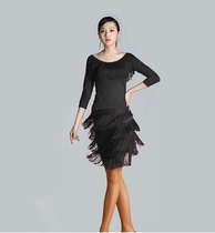 Large-size long sleeve Latin Dance Four-story Crypto Flow Surf New Square Dance Costume Womens Dance Dress