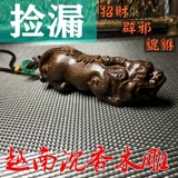 Увлажняющие четки из алойного дерева, резная ручка, украшение в руку, подвеска из натурального дерева из грецкого ореха